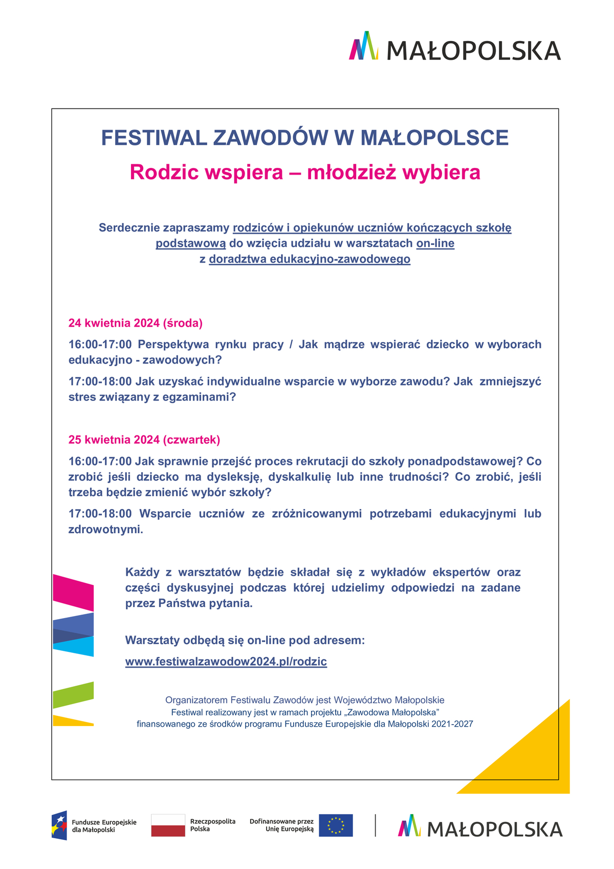 Festiwal zawodów nowe zdjęcie